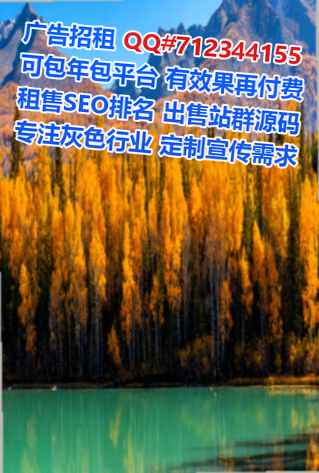 深圳试管婴儿机械制造事务所